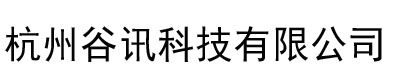 科教儀器廠家